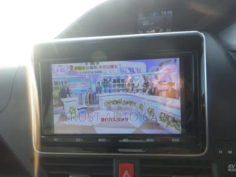 Toyota Esquire GI DYNAMIC AEROSTYLE 2020