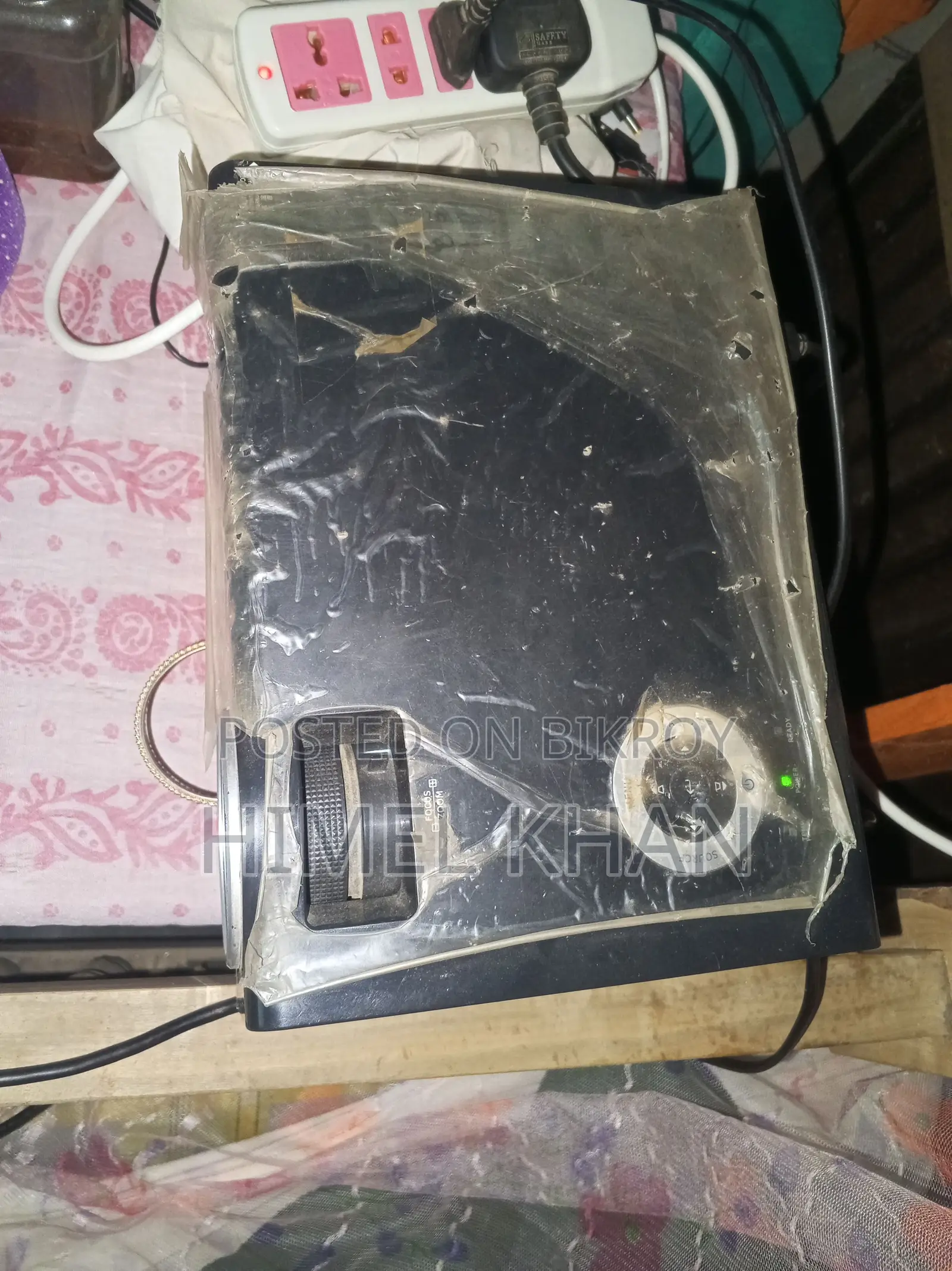 Vivitek DLP Projector