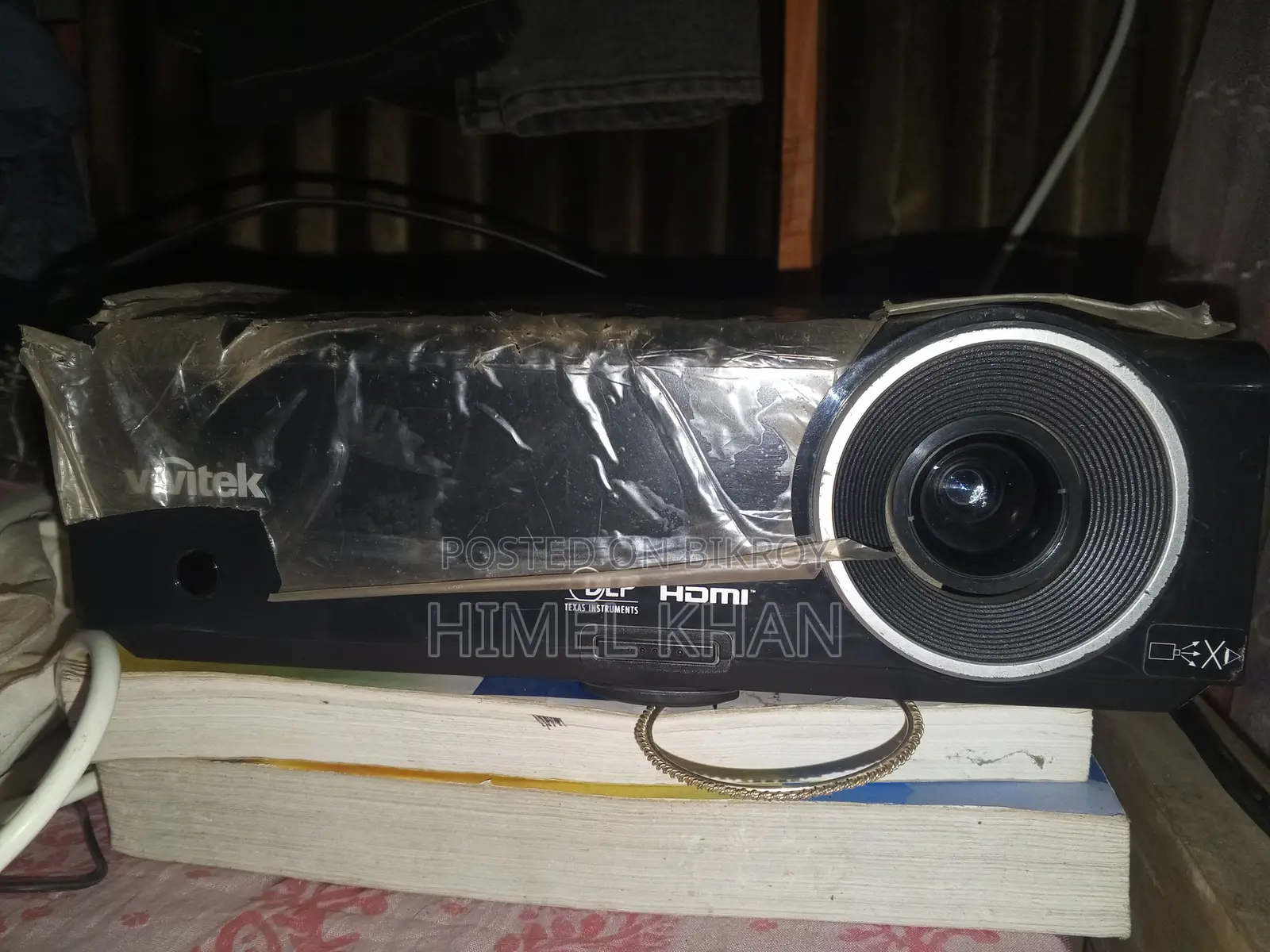 Vivitek DLP Projector