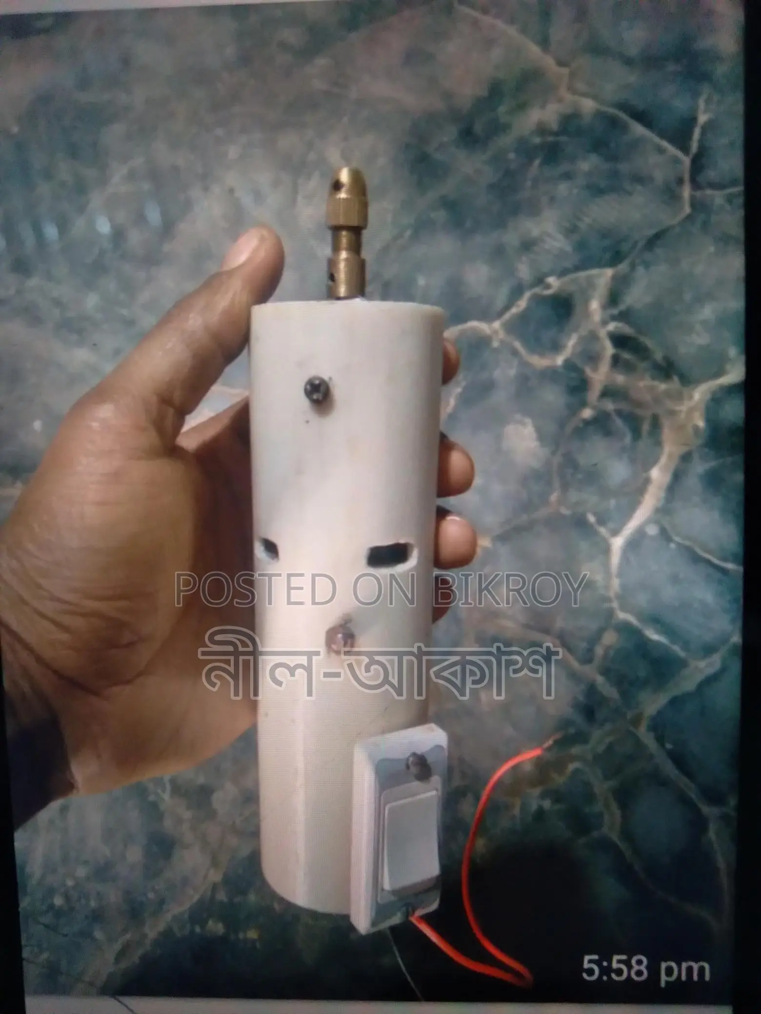 775 Motor Drill Machine