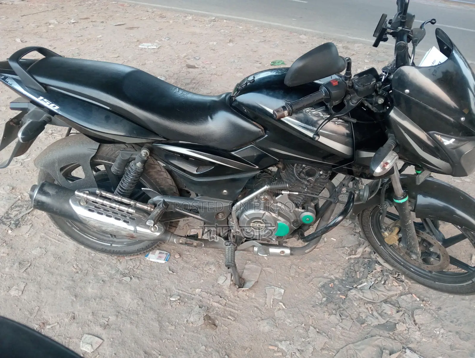 Bajaj Pulsar 150 (2017)
