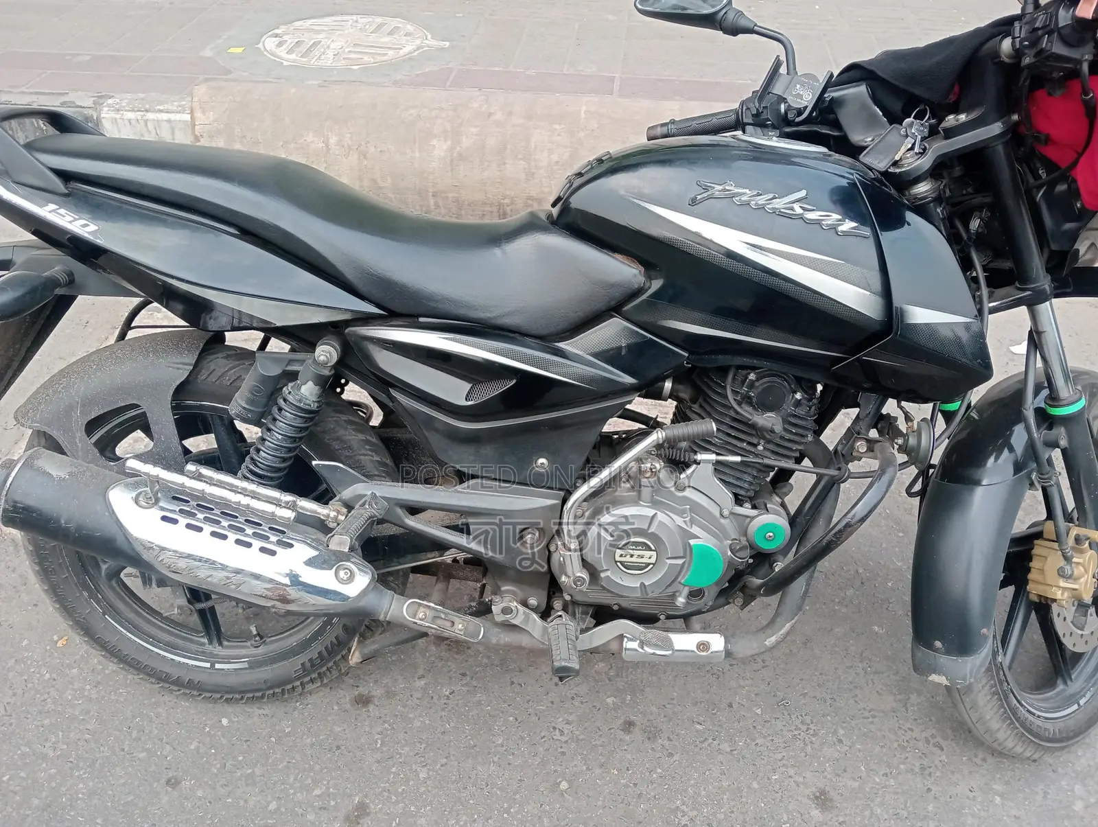 Bajaj Pulsar 150 (2017)