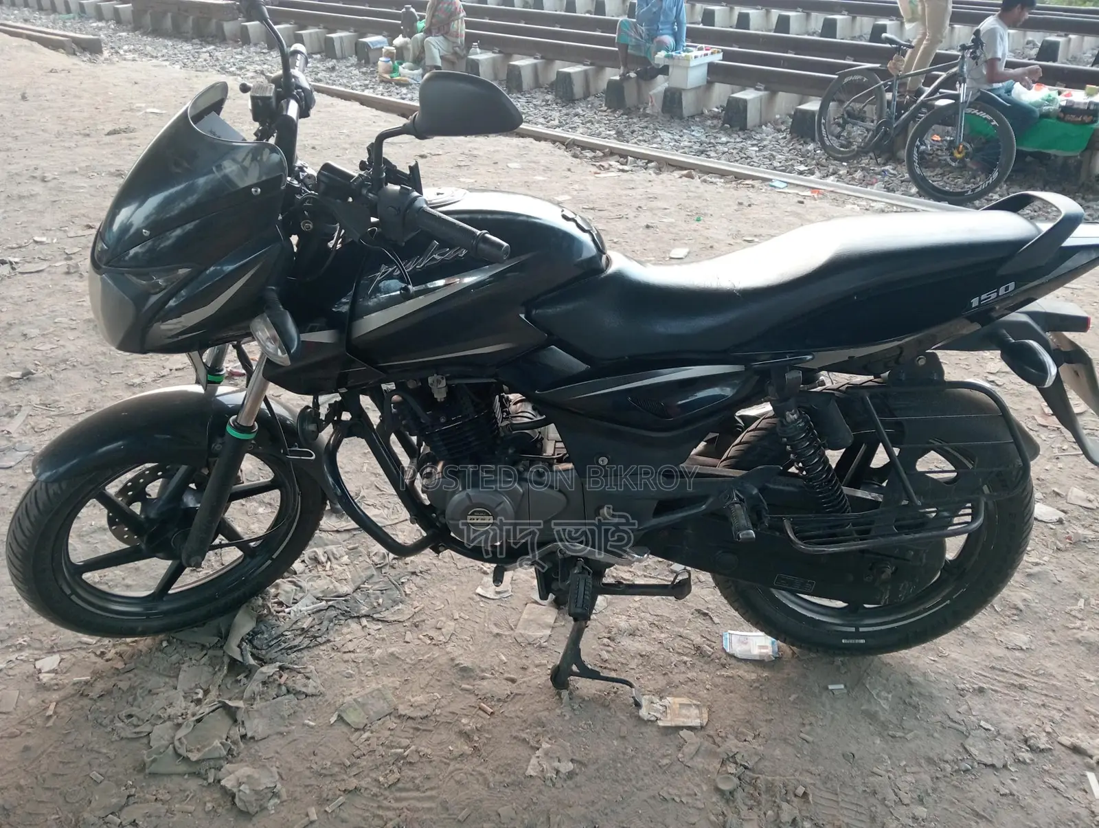 Bajaj Pulsar 150 (2017)
