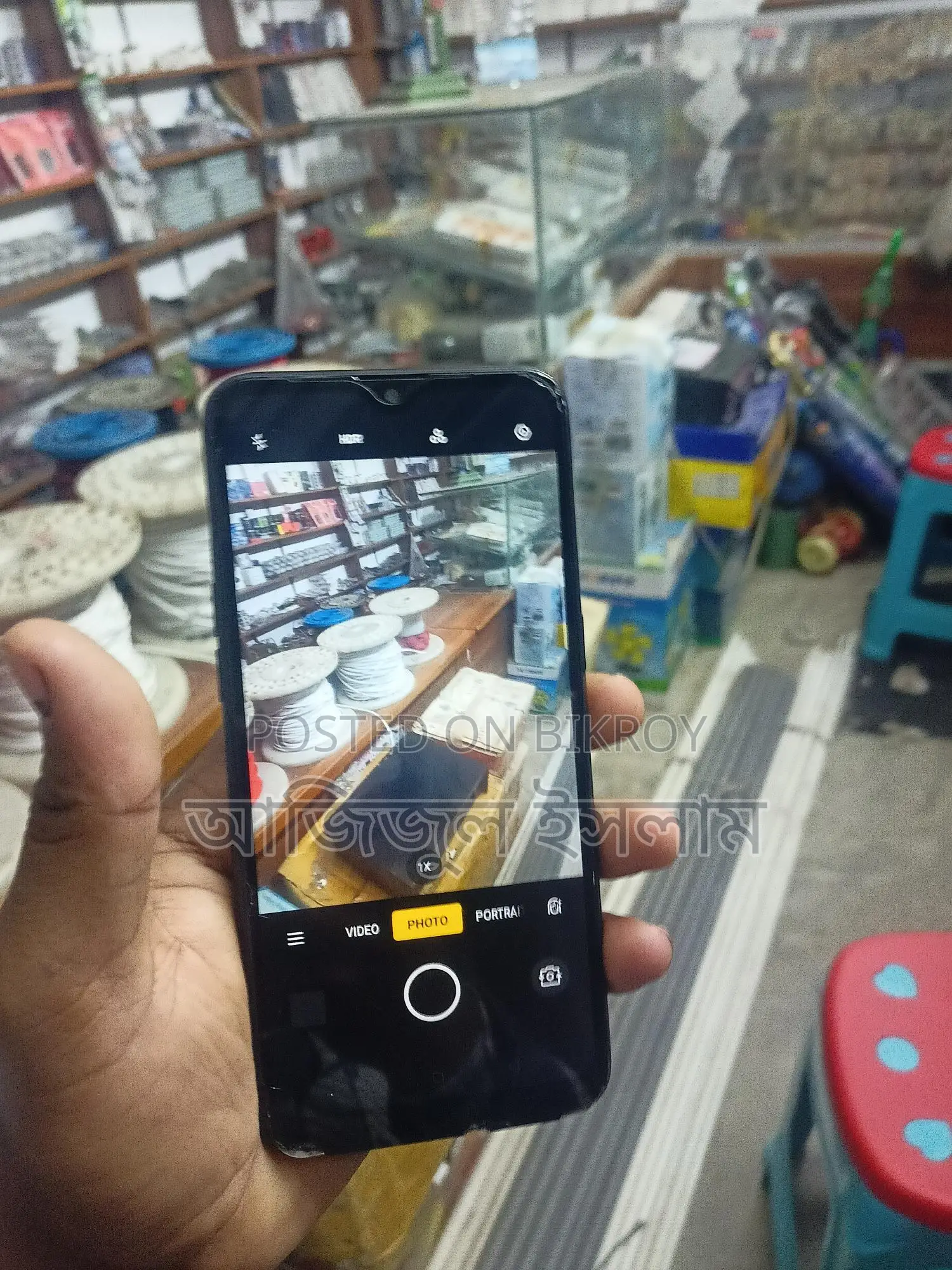OPPO A1k 2020 (Used)