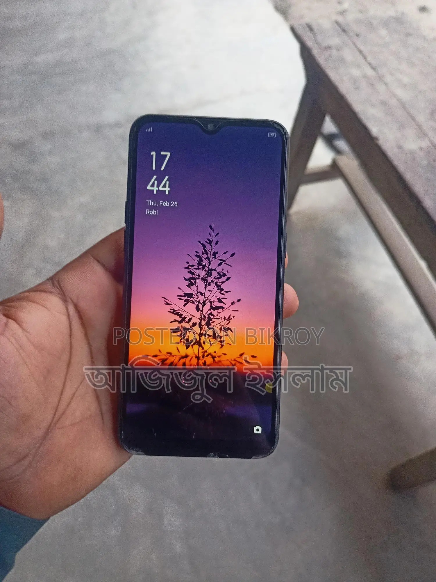 OPPO A1k 2020 (Used)