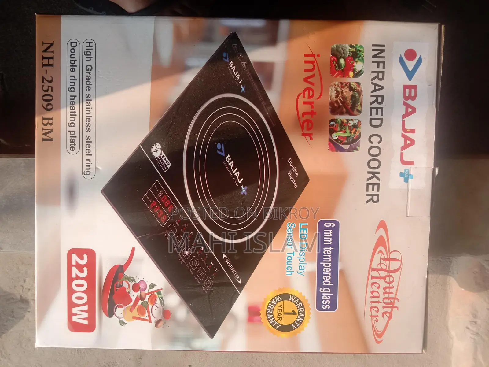 Infrared Cooker