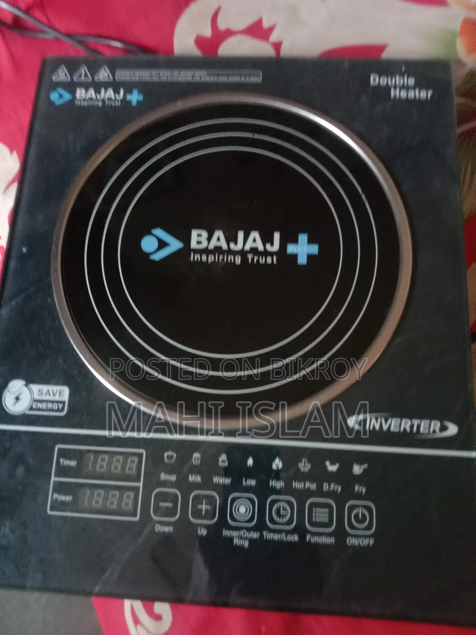 Infrared Cooker