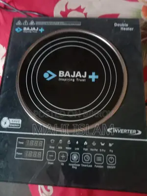 Infrared Cooker