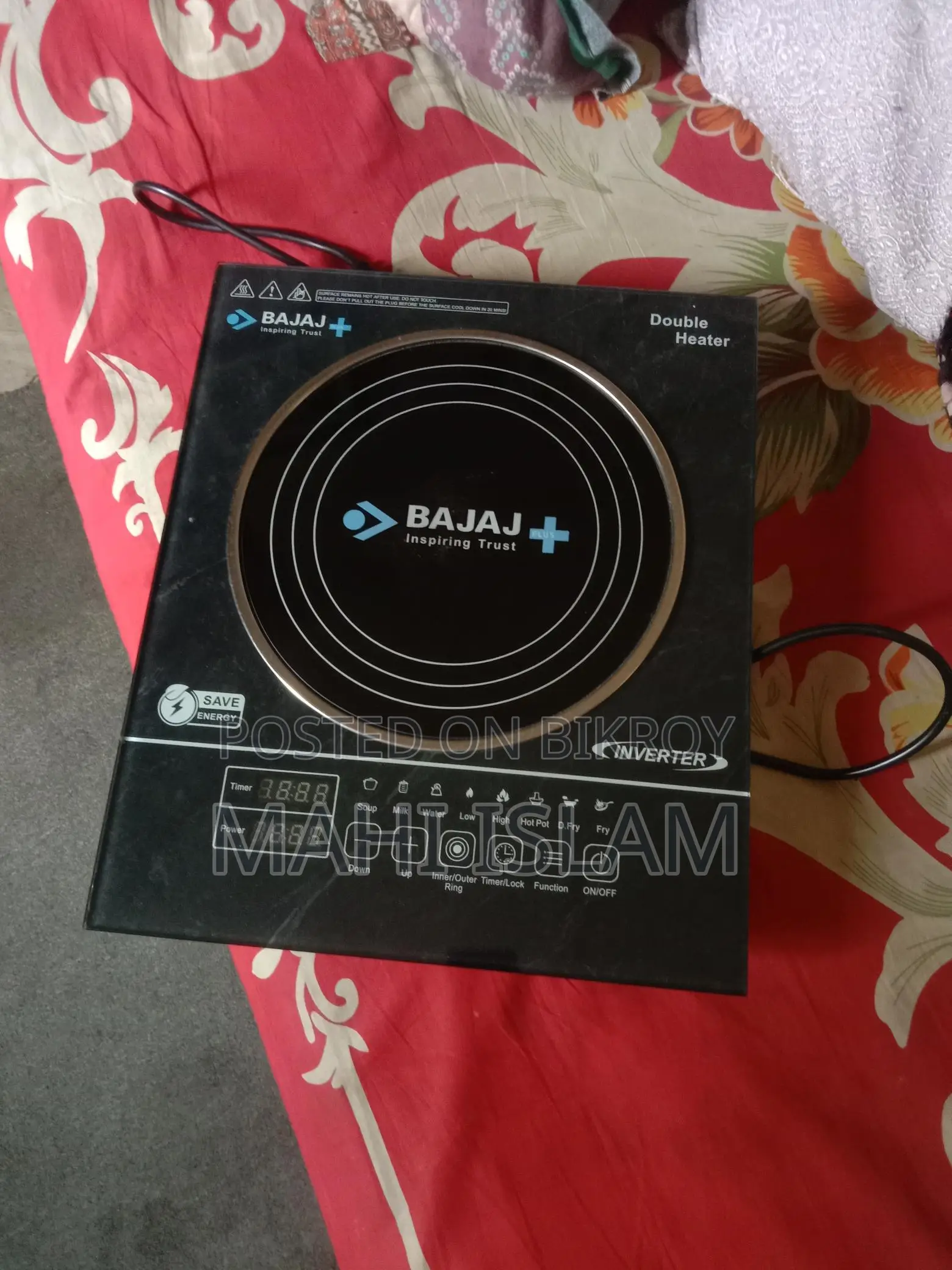 Infrared Cooker