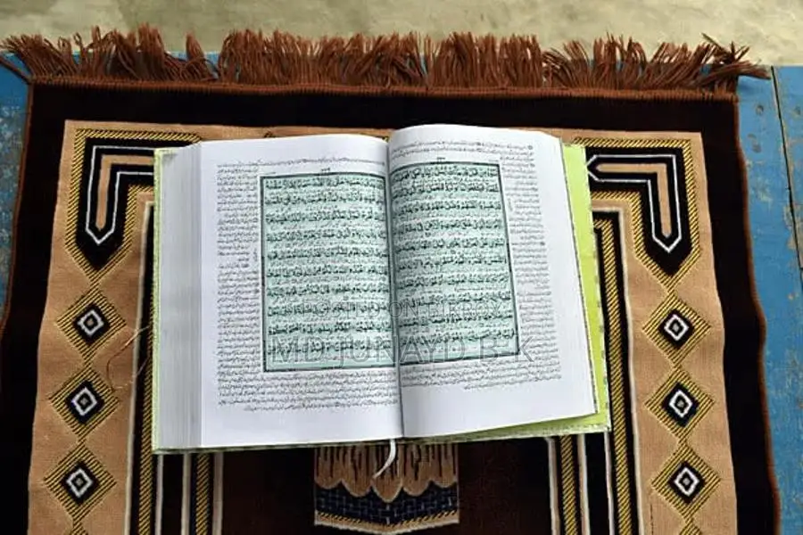 Want to teach Arabic online