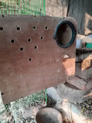 ব্রিডিং বক্স