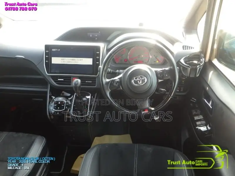 Toyota Noah SI GR, NON-HYBRID 2020