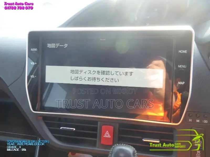 Toyota Noah SI GR, NON-HYBRID 2020