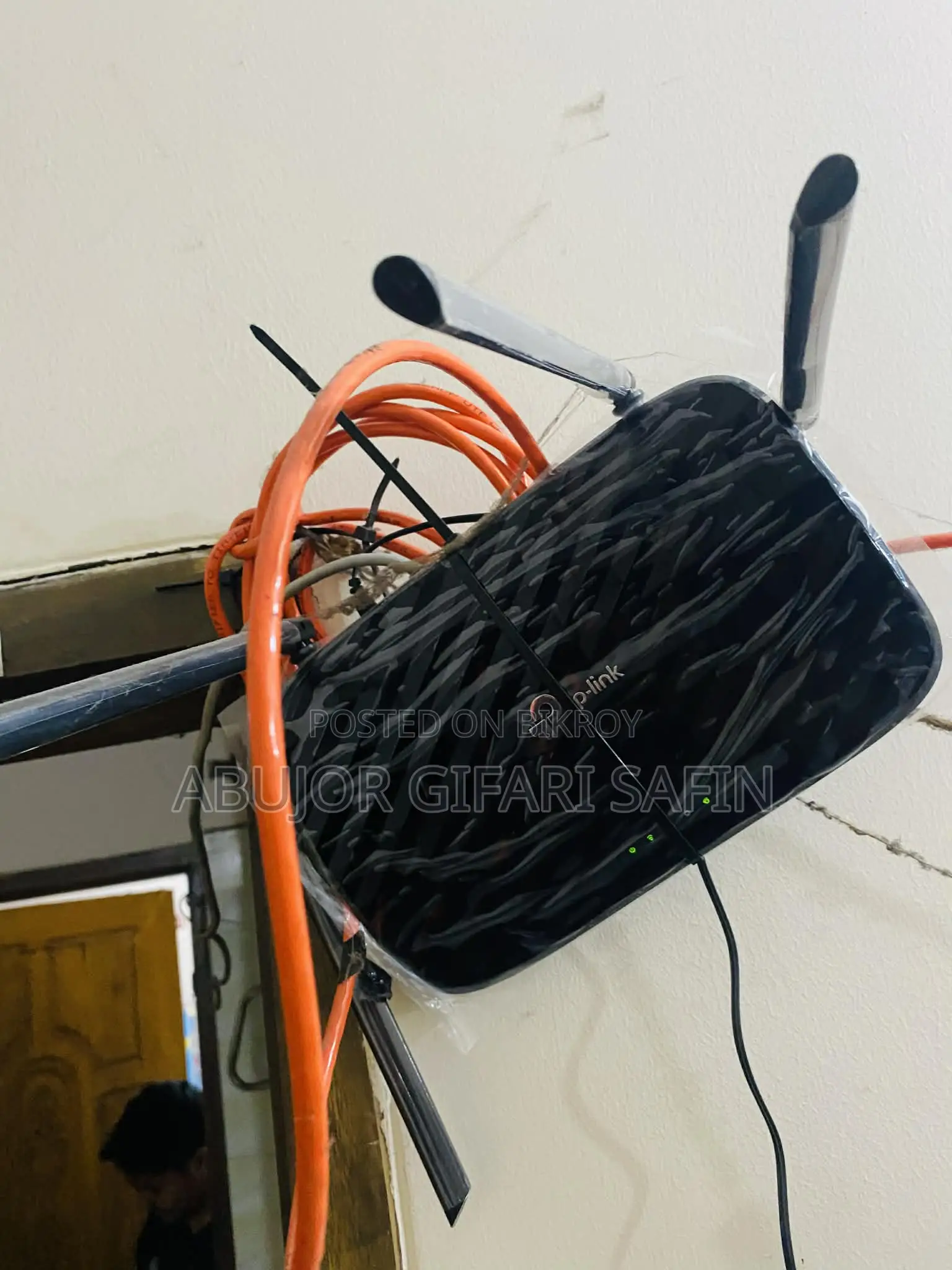 TP Link AC1200