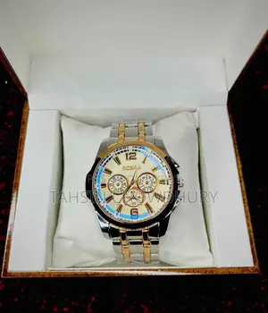 Watch for Sale