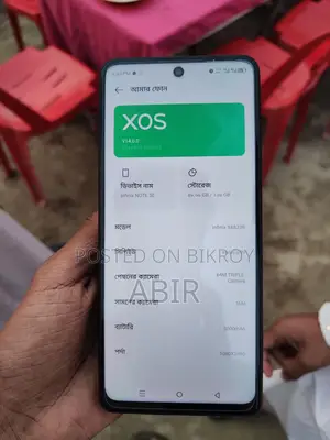 Infinix Note 30 (Used)