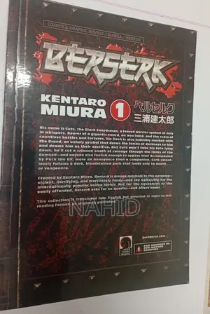 Berserk Manga Volume 1 Full Fresh