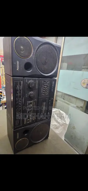 ব্লুটুথ করা-সাউন্ড