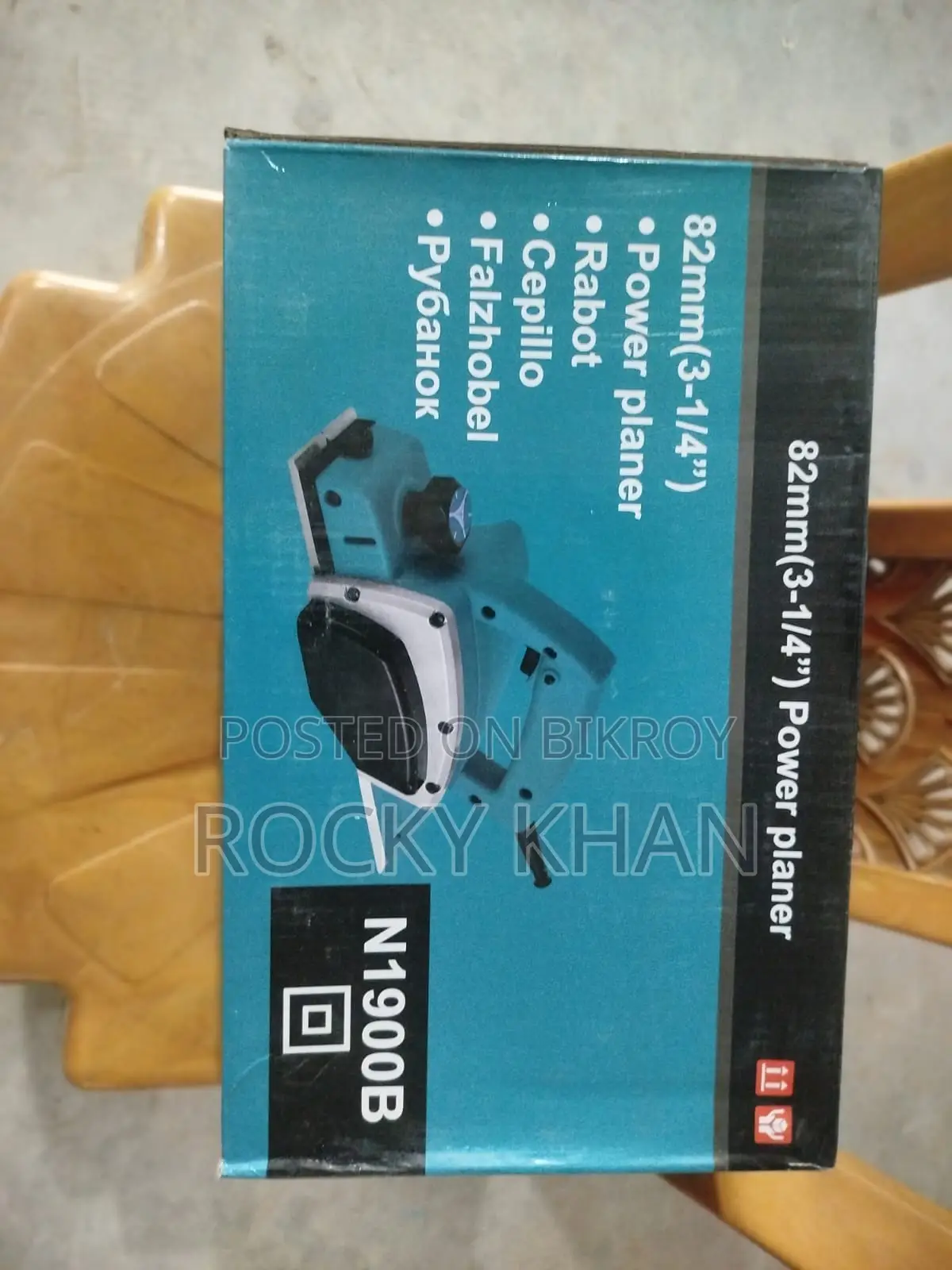 Heat Gun for Sale