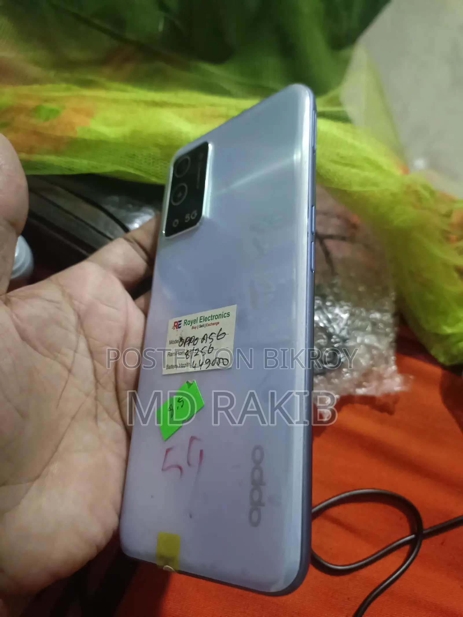 OPPO A56 (Used)