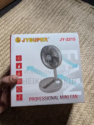 Rechargeable Fan
