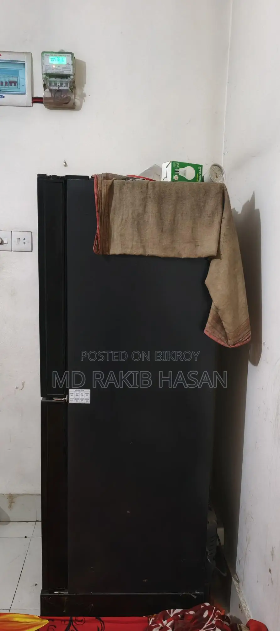 Walton Refrigerator