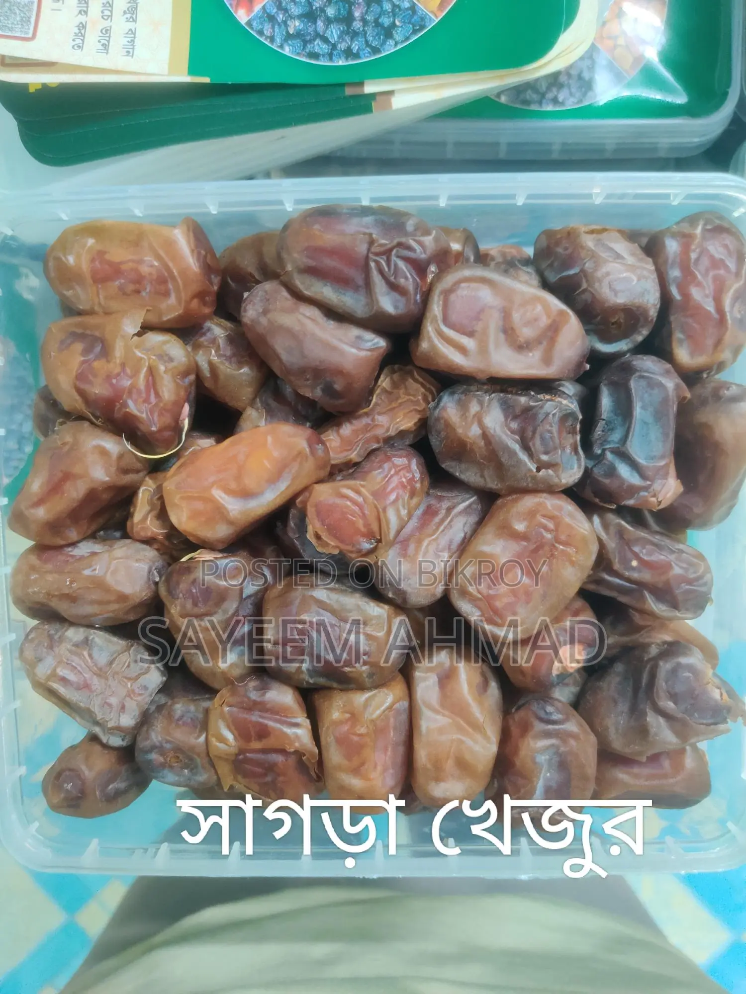 Madina Premium Dates