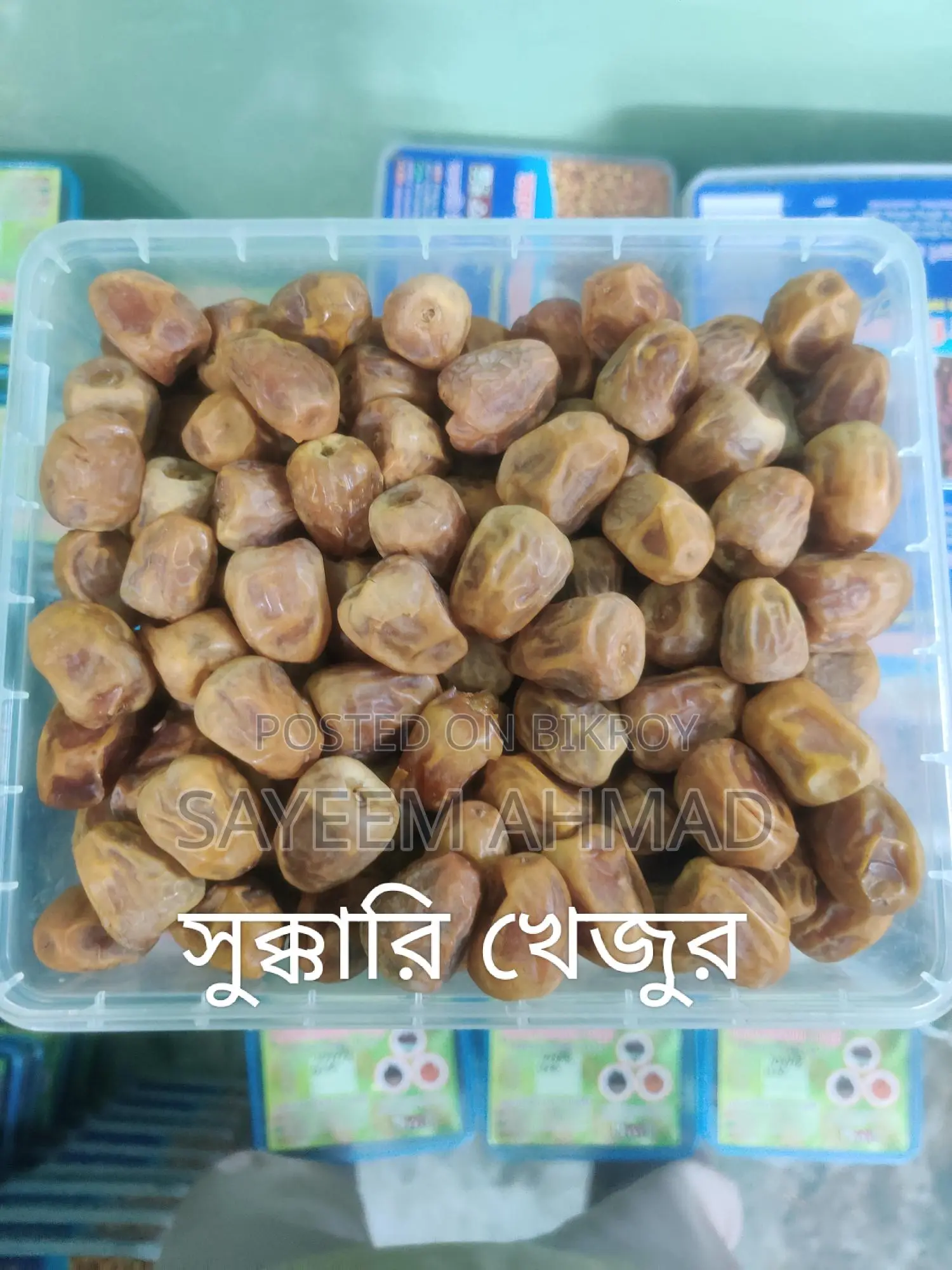 Madina Premium Dates