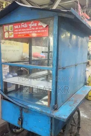 Food Cart
