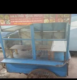 Food Cart