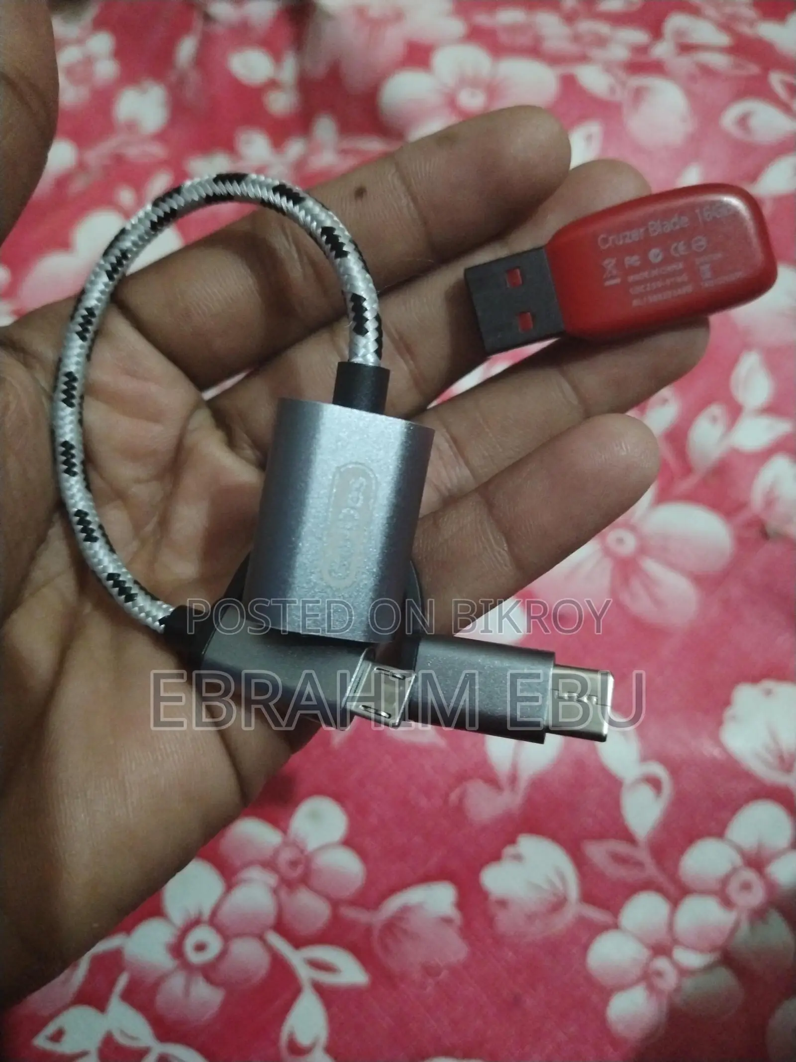 গো- ডেস