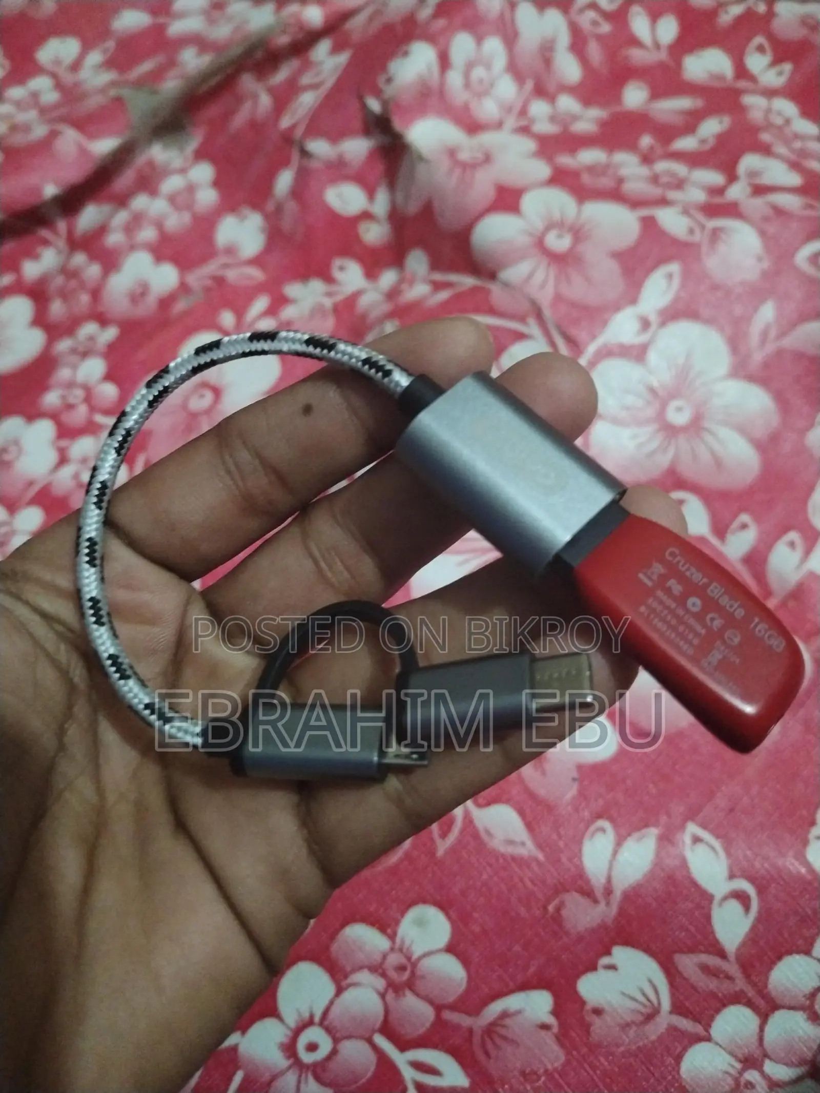 গো- ডেস