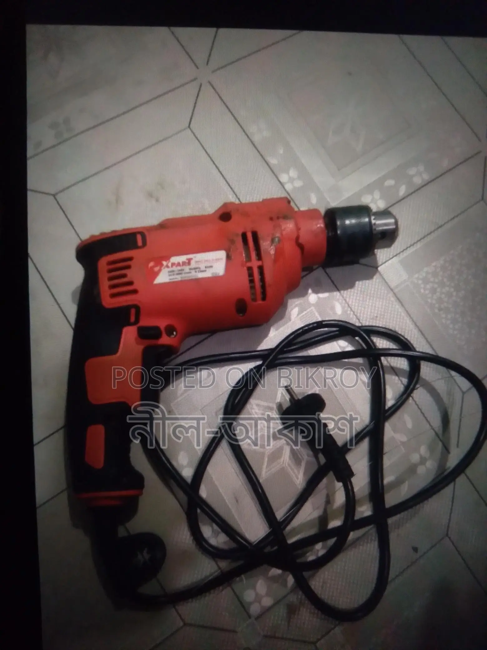 RFL Drill Machine