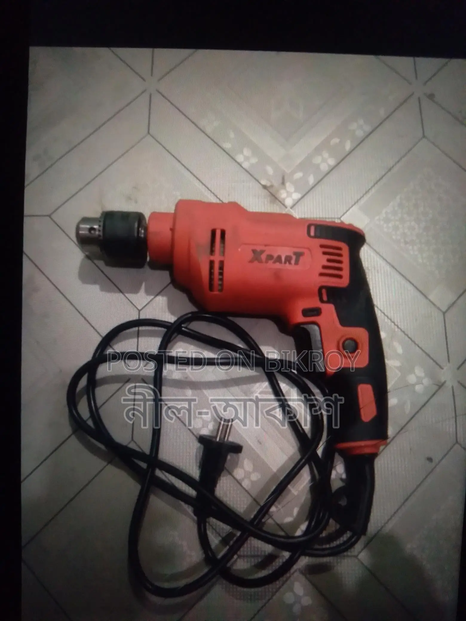 RFL Drill Machine