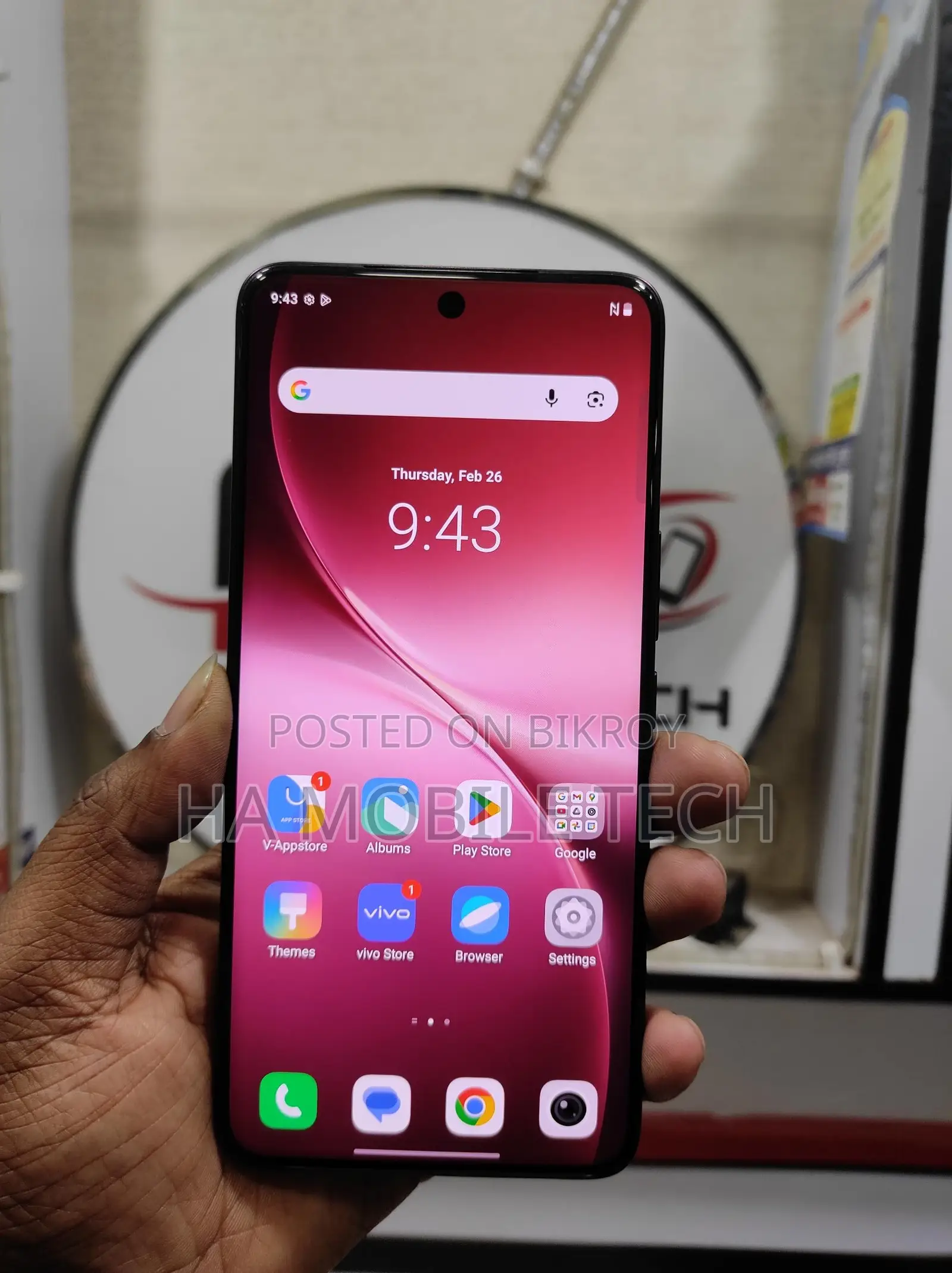 Vivo V60e (8/256) (Used)