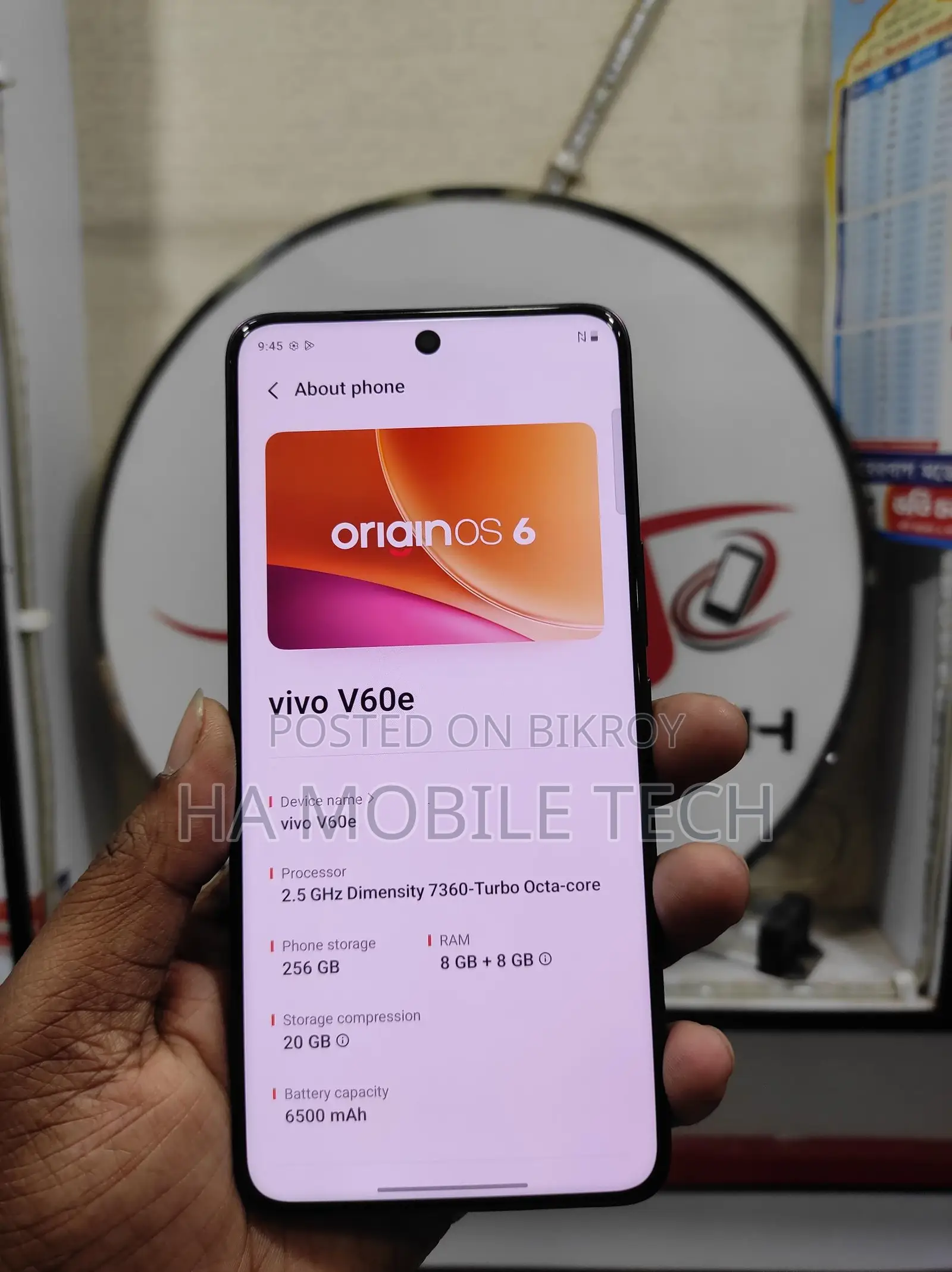 Vivo V60e (8/256) (Used)