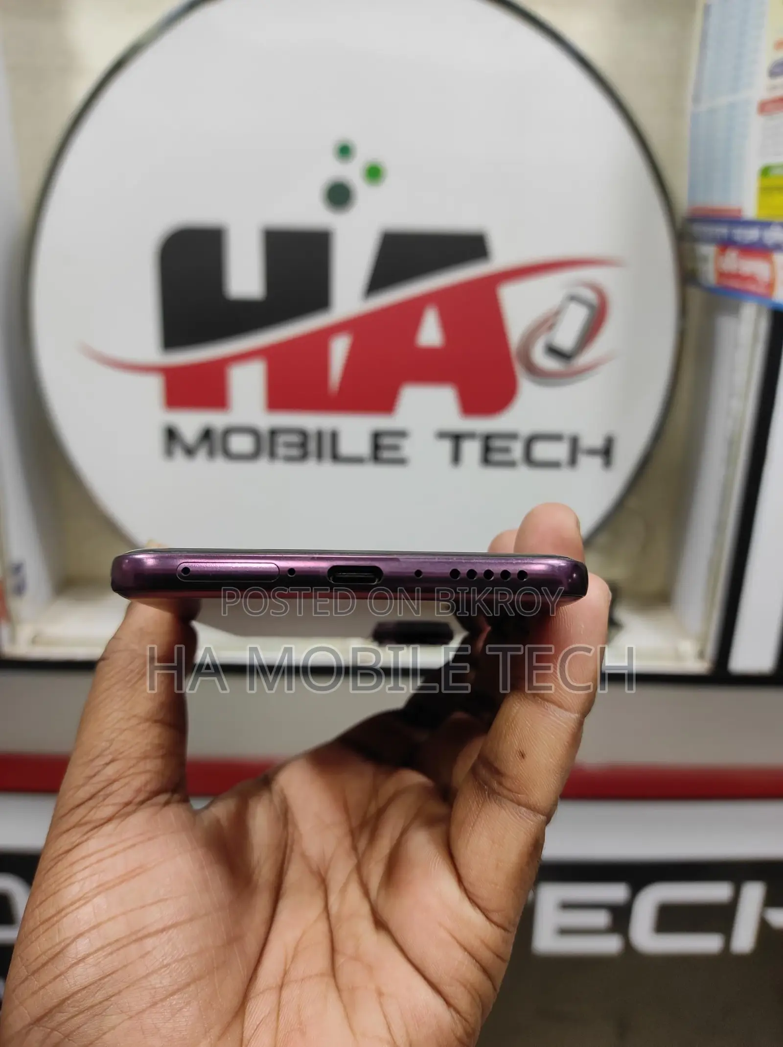 Vivo V60e (8/256) (Used)