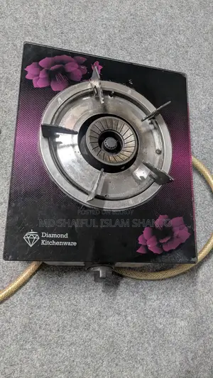 গ্যাসের চুলা