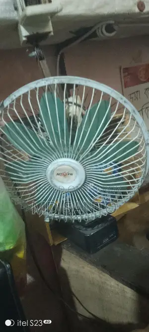 Fan for Sale