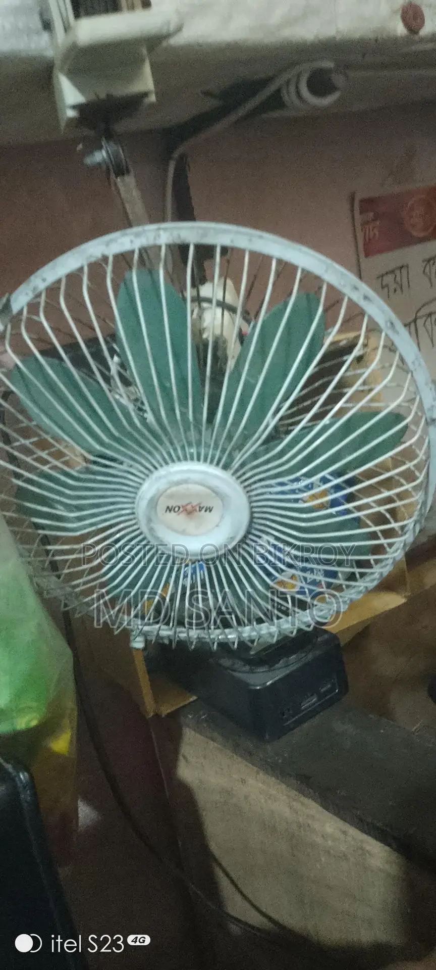 Fan for Sale