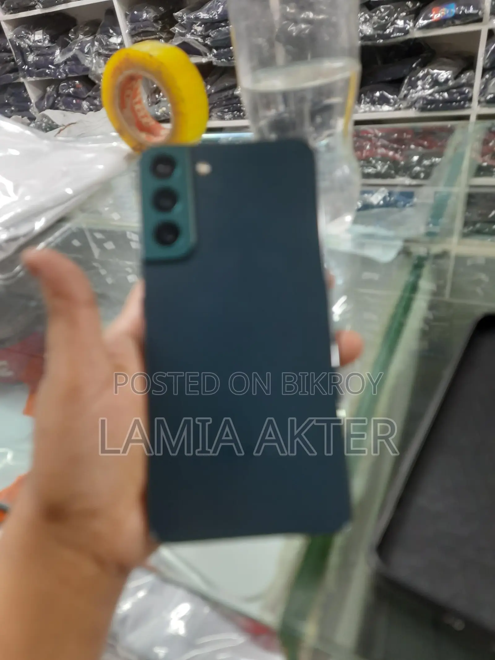 Samsung Galaxy S22 Plus (Used)
