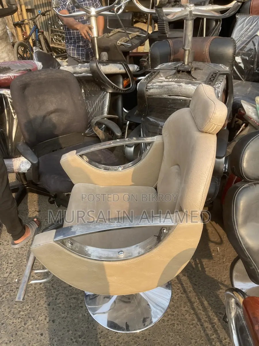 Salon Chair