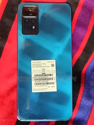 Xiaomi Redmi Note 11 Pro Plus (Used)