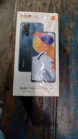 Xiaomi Redmi Note 11 Pro Plus (Used)