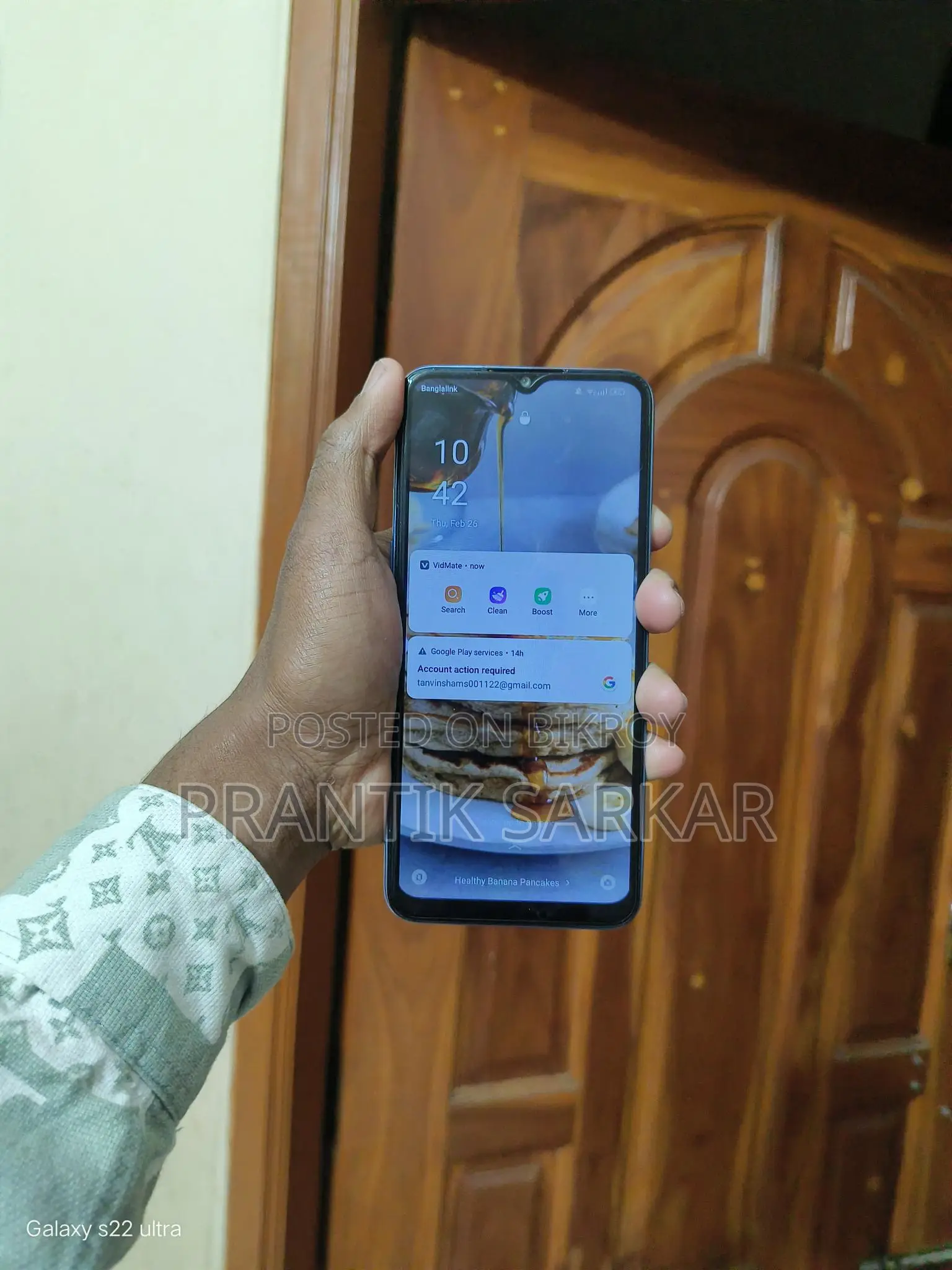 OPPO A16 .. (Used)