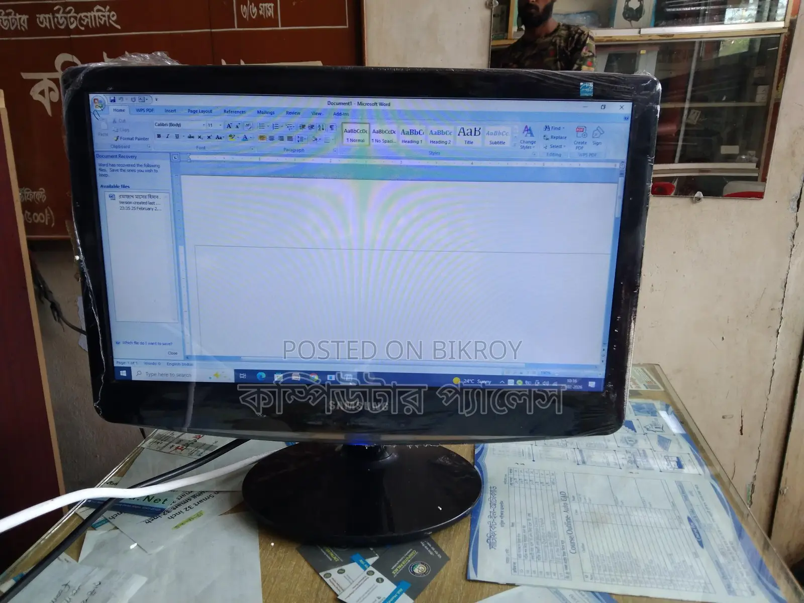Original Samsung 19-inch LED Monitor (100% Fresh)