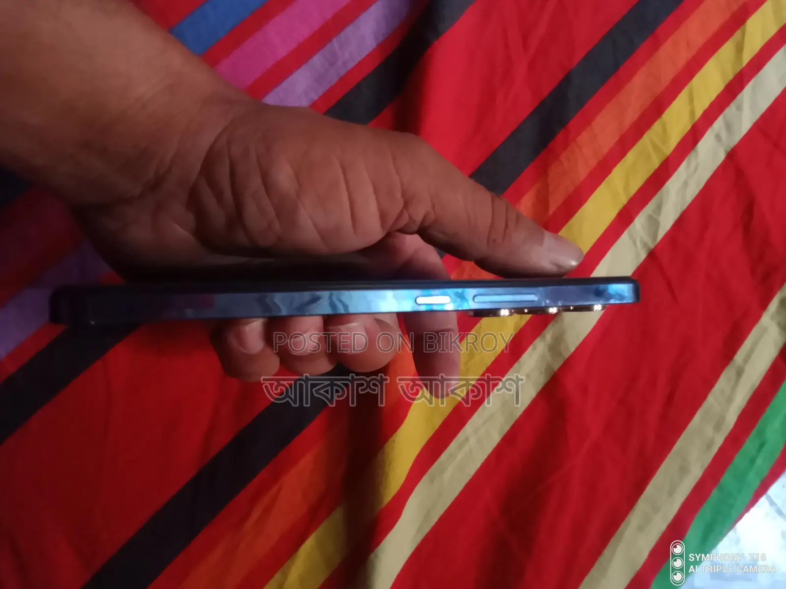 Vivo V30 Lite 12+12--256 (Used)