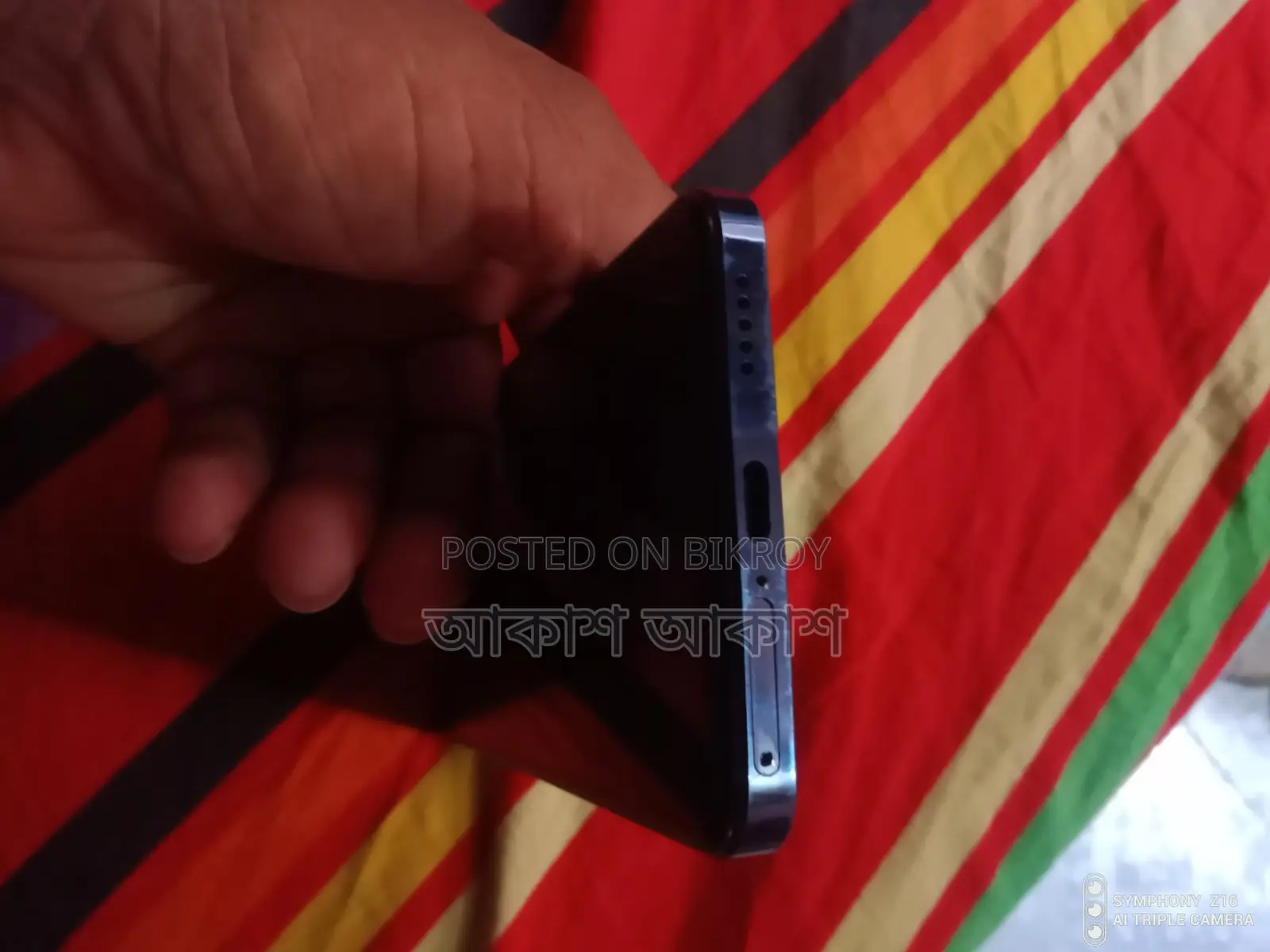 Vivo V30 Lite 12+12--256 (Used)