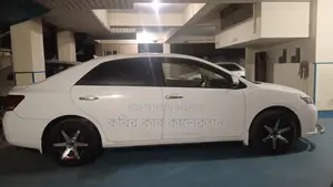 টয়োটা অ্যালিয়ন পুশ স্টার্ট ২০১৩