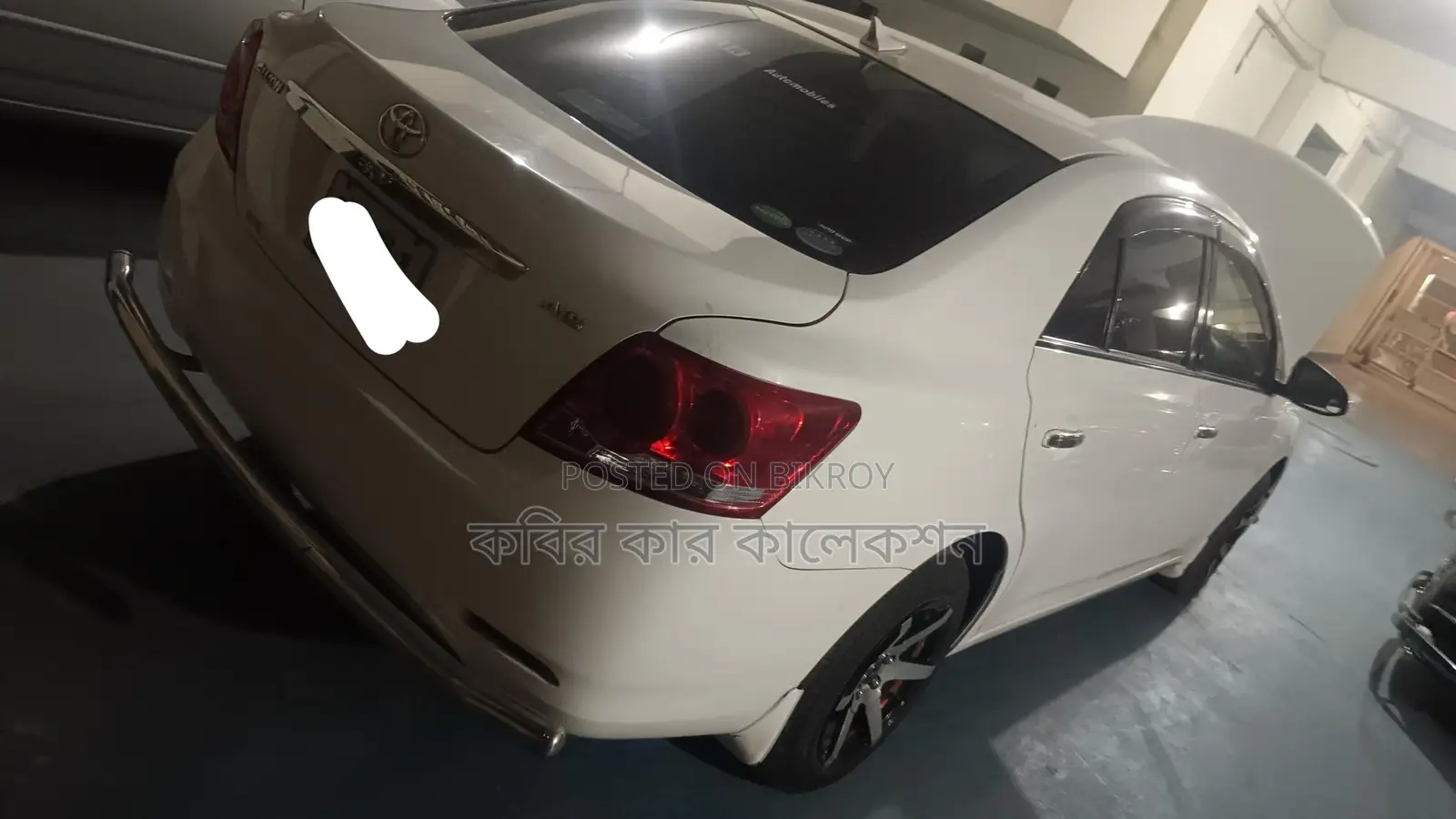 Toyota Allion push start 2013